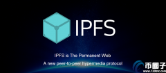 比特派钱包官方网址|ipfs是什么意思？通俗解释什么是ipfs